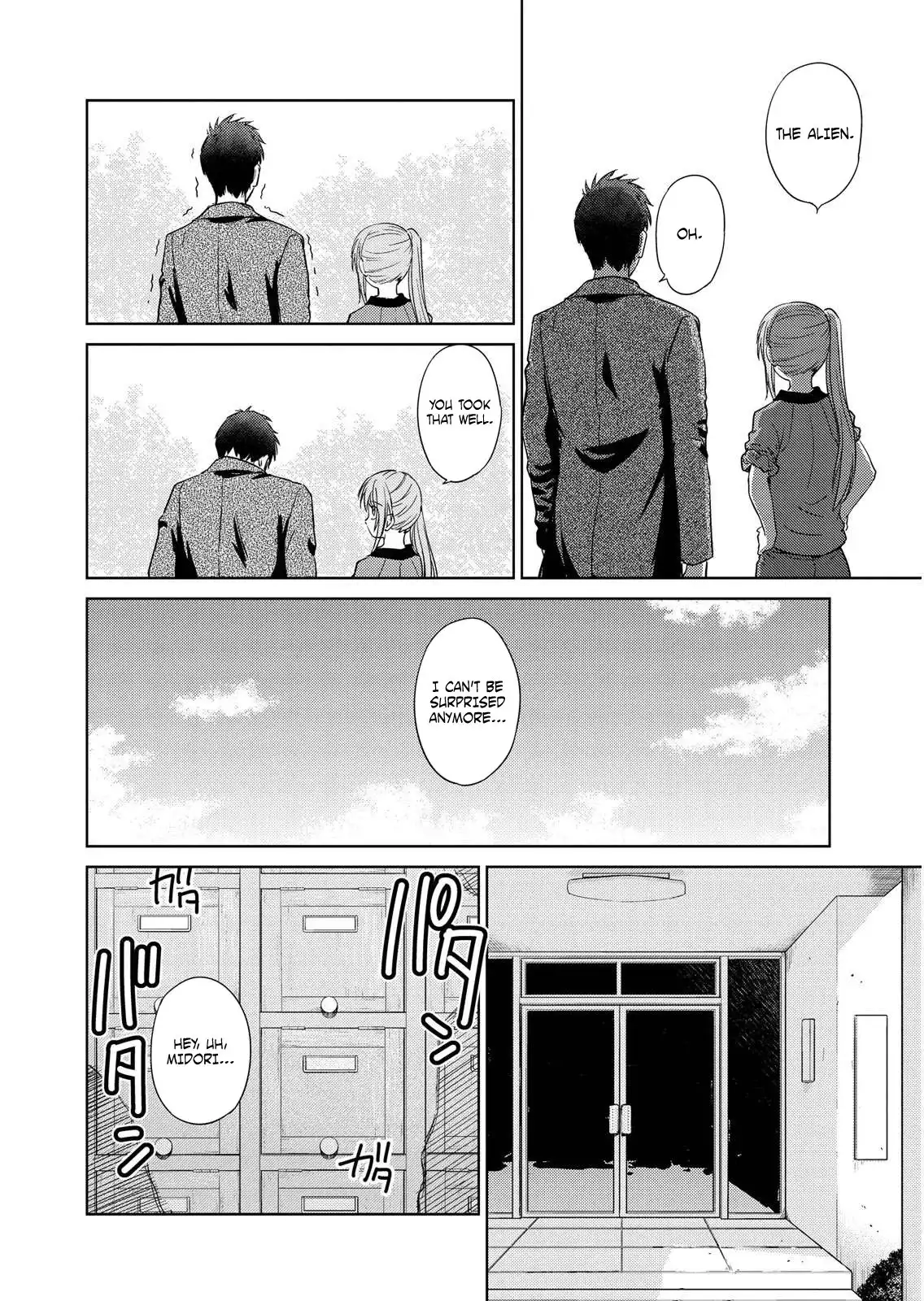 Unbalance School Life Chapter 1 28